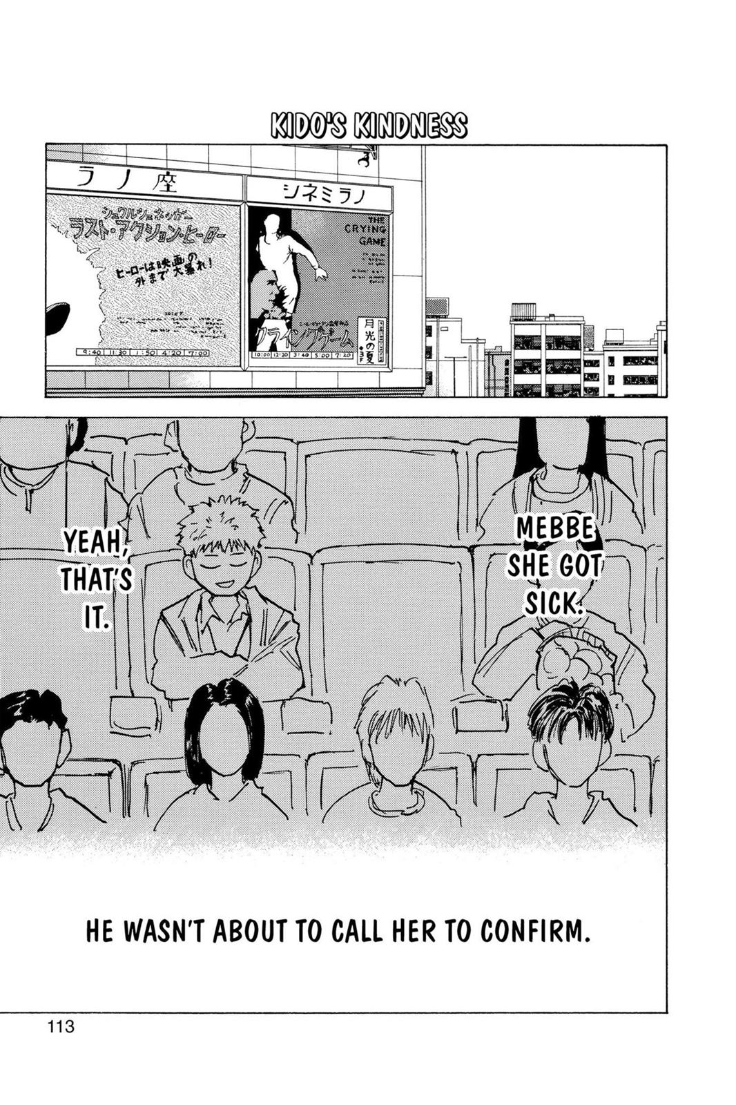 Read Yu Yu Hakusho (en) Manga Online