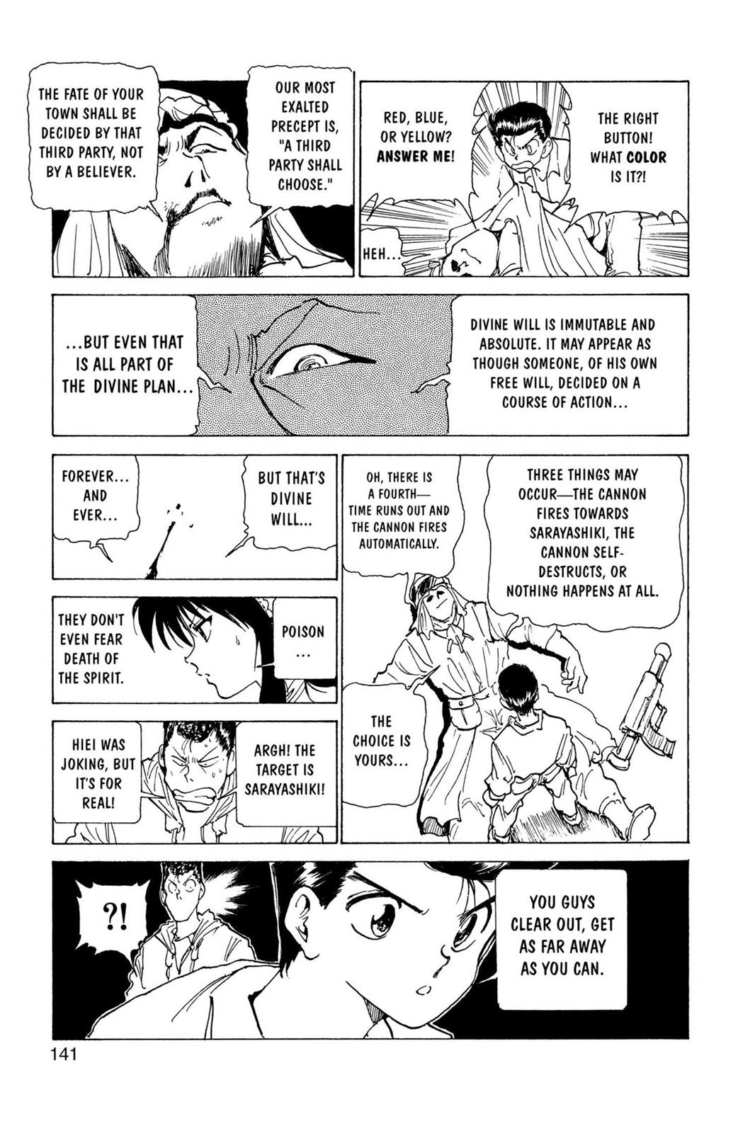Read Yu Yu Hakusho (en) Manga Online