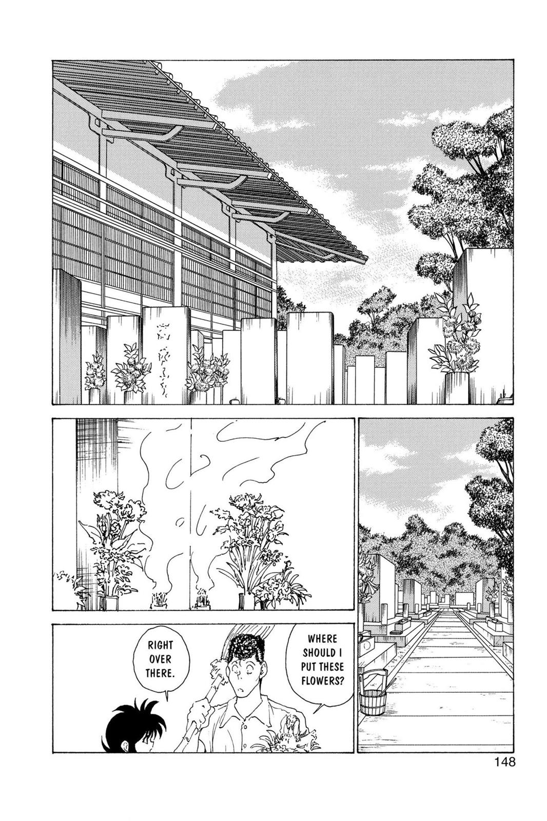 Read Yu Yu Hakusho (en) Manga Online