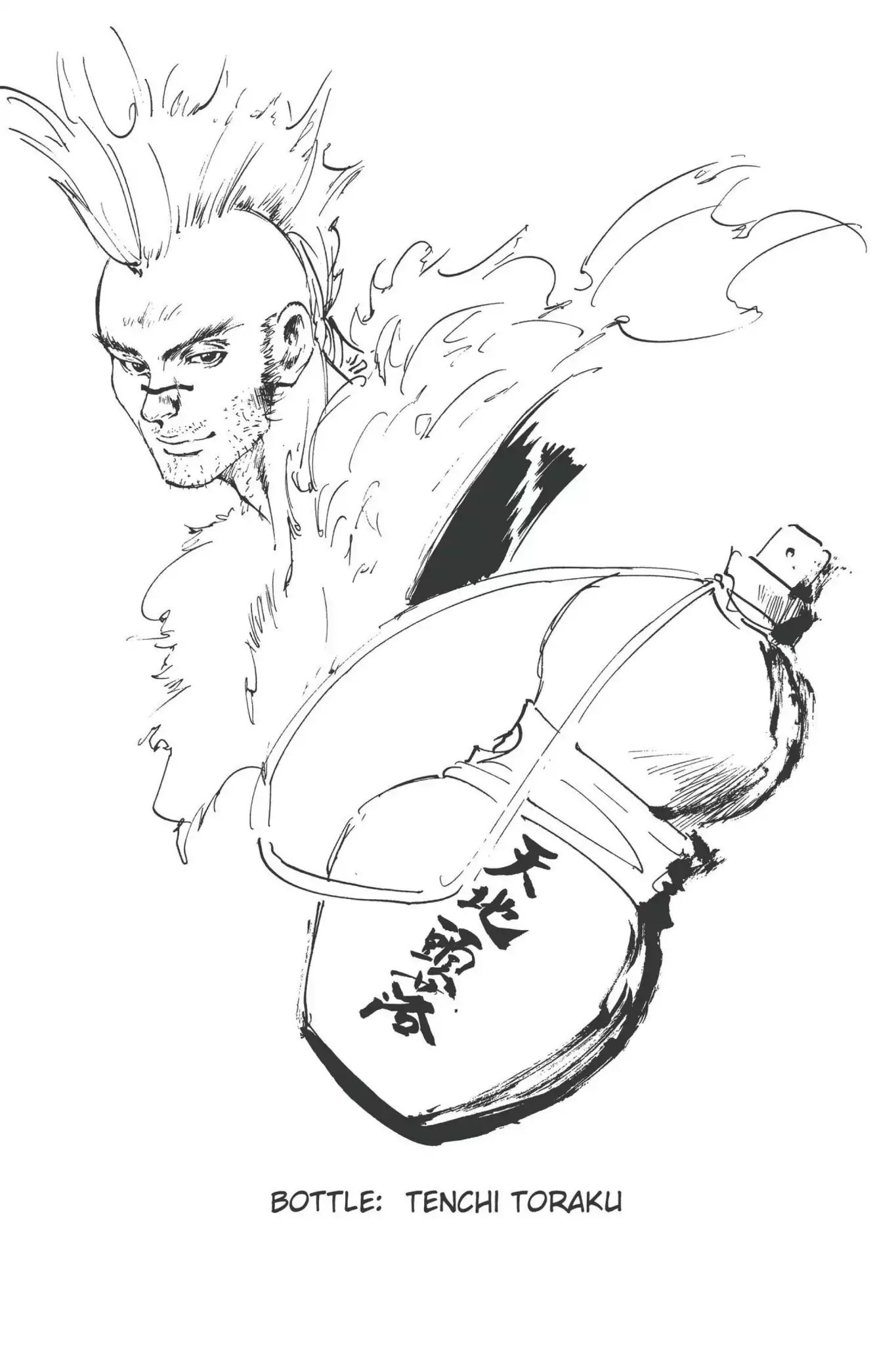 Read Yu Yu Hakusho (en) Manga Online