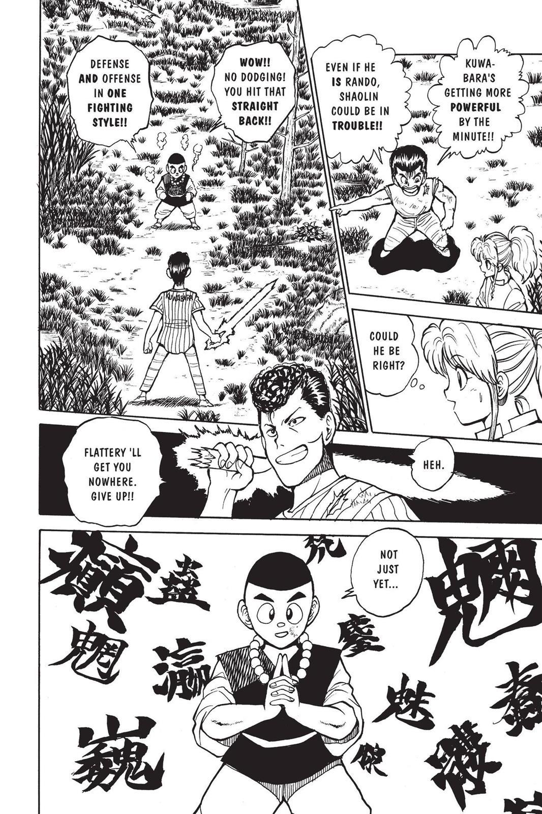 Read Yu Yu Hakusho (en) Manga Online