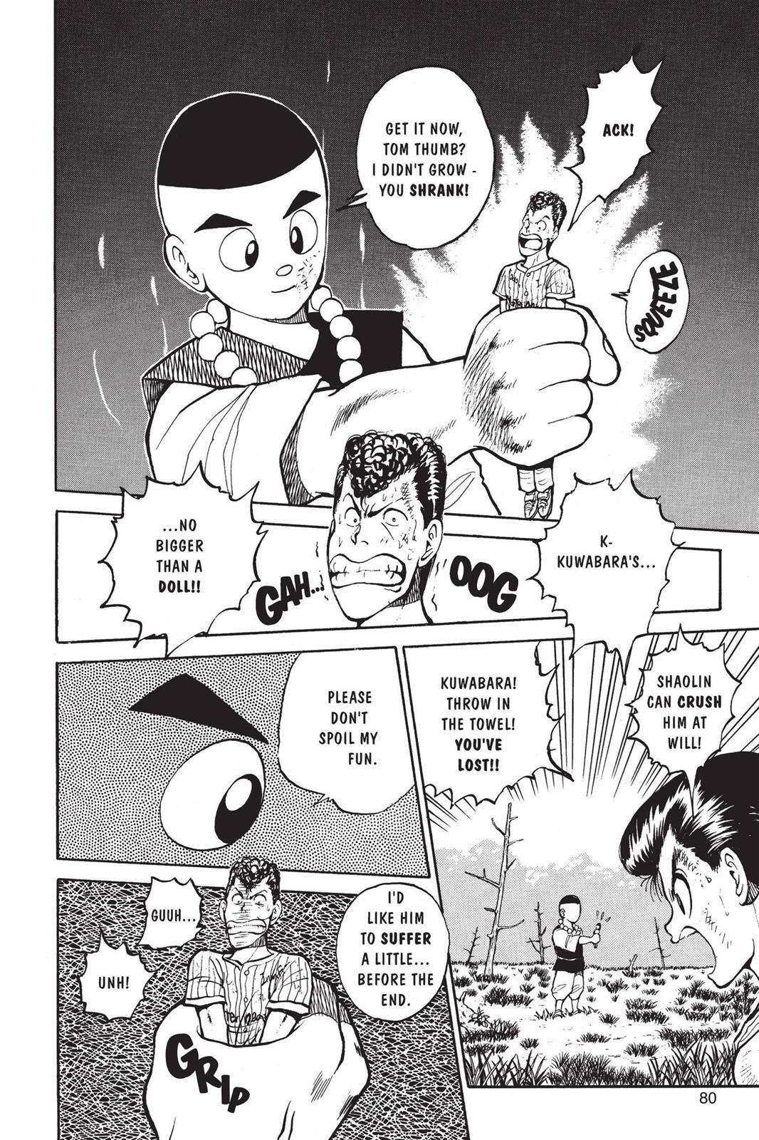 Read Yu Yu Hakusho (en) Manga Online