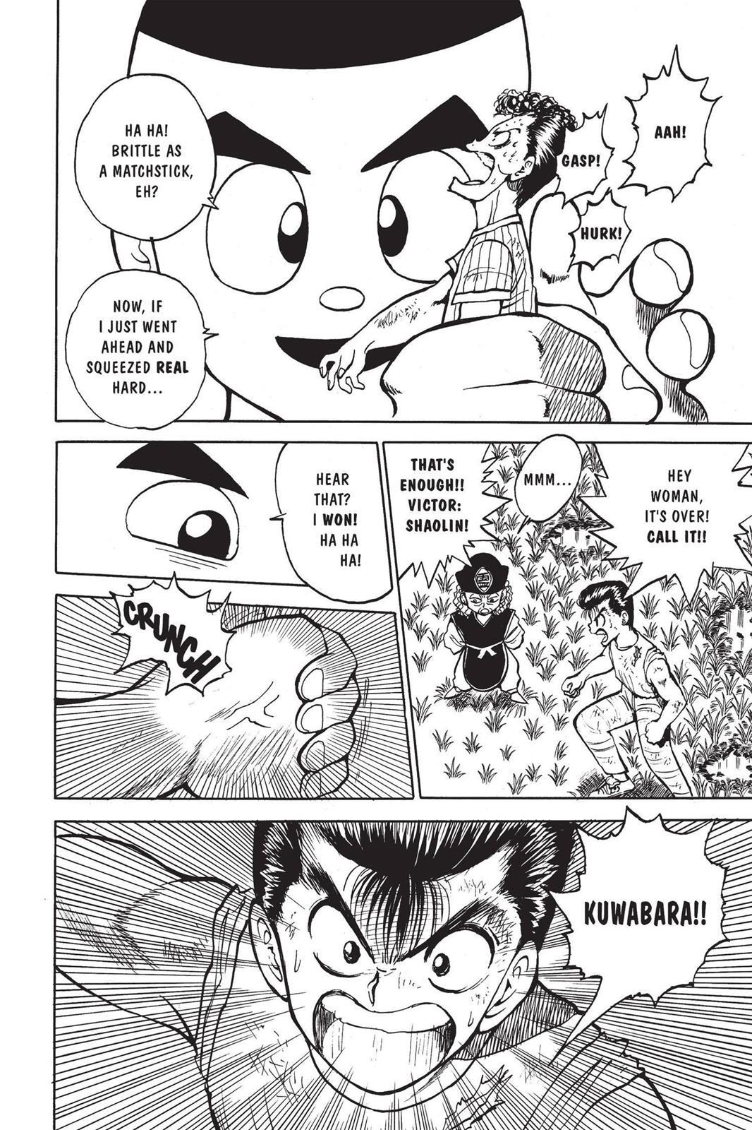 Read Yu Yu Hakusho (en) Manga Online