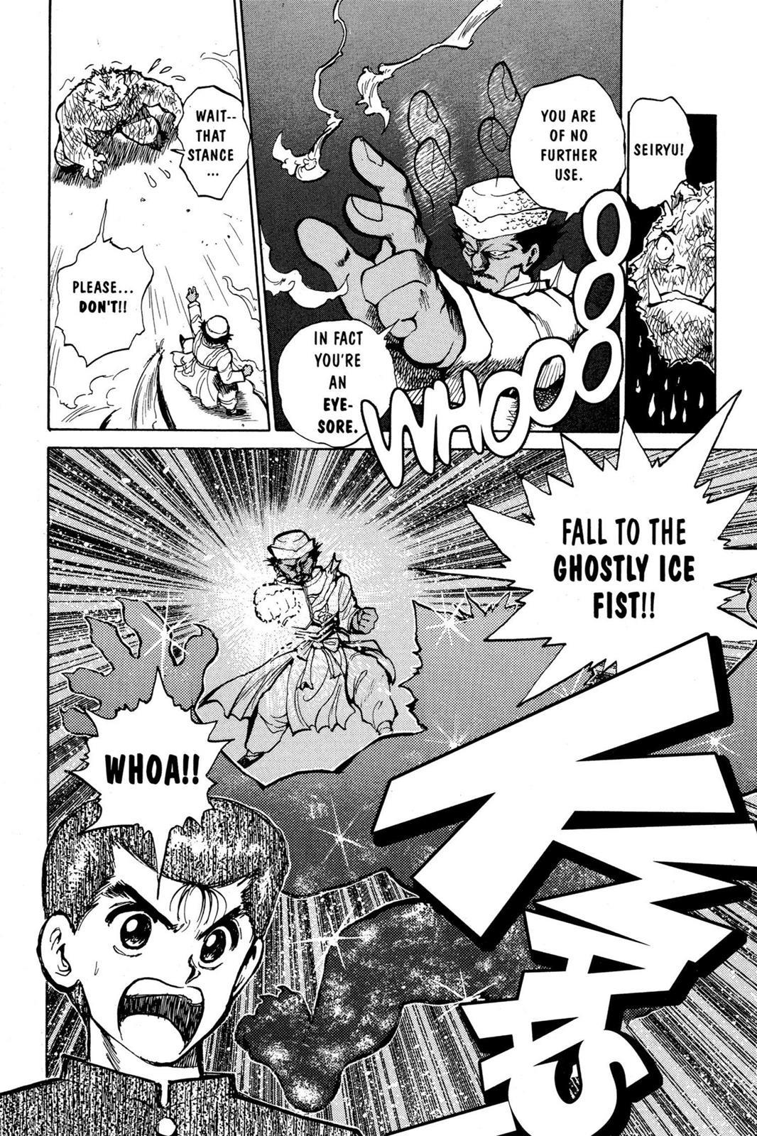 Read Yu Yu Hakusho (en) Manga Online