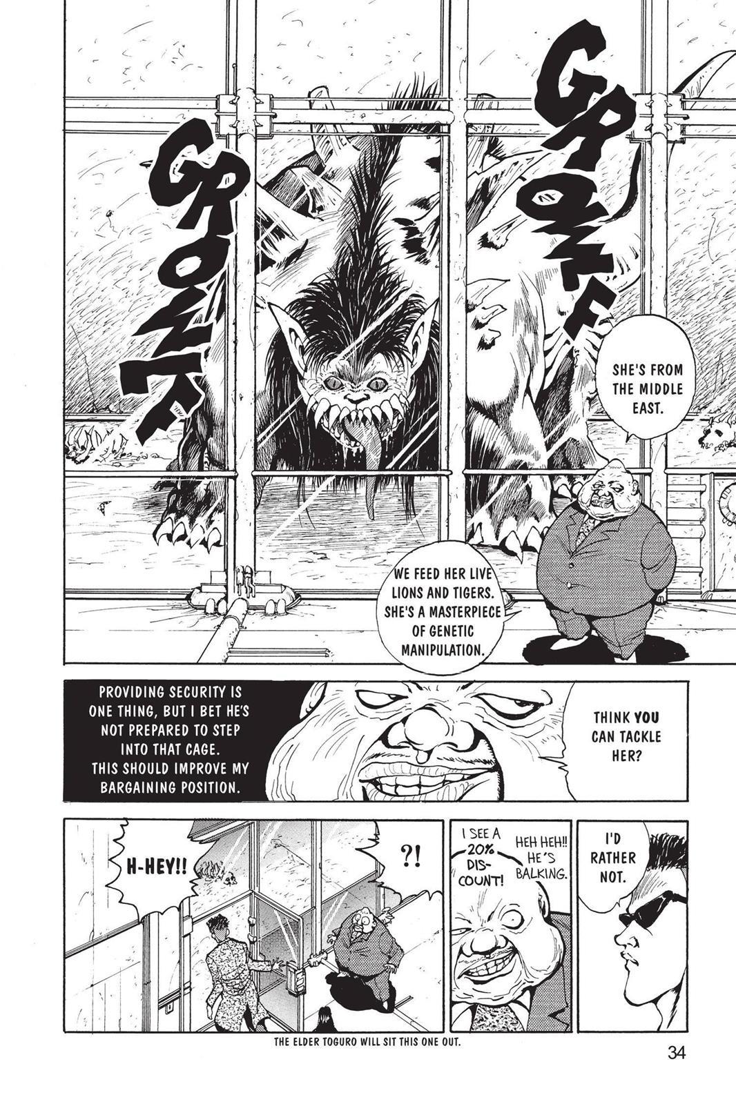 Read Yu Yu Hakusho (en) Manga Online