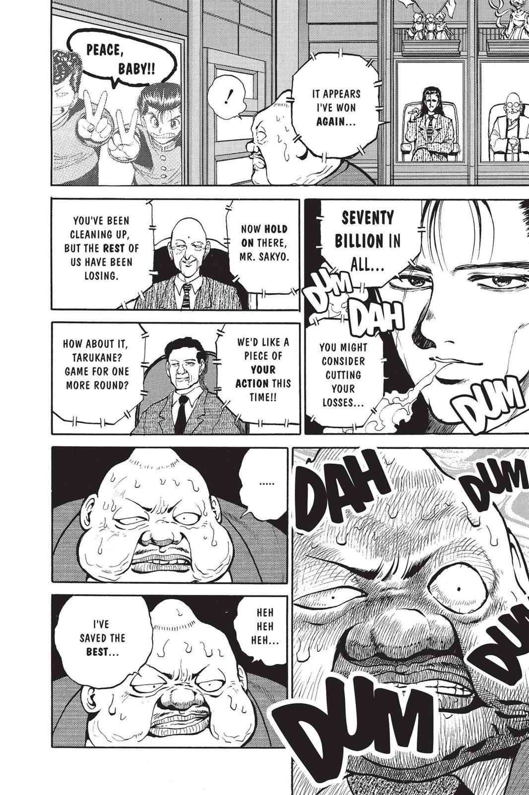 Read Yu Yu Hakusho (en) Manga Online