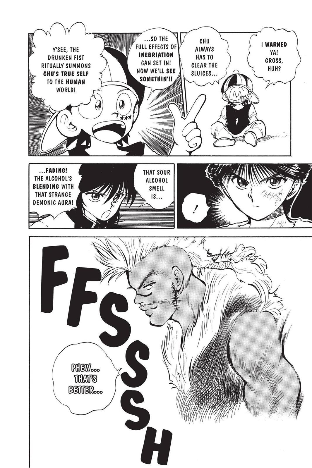 Read Yu Yu Hakusho (en) Manga Online