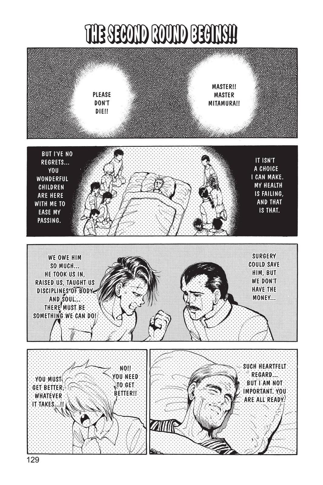Read Yu Yu Hakusho (en) Manga Online