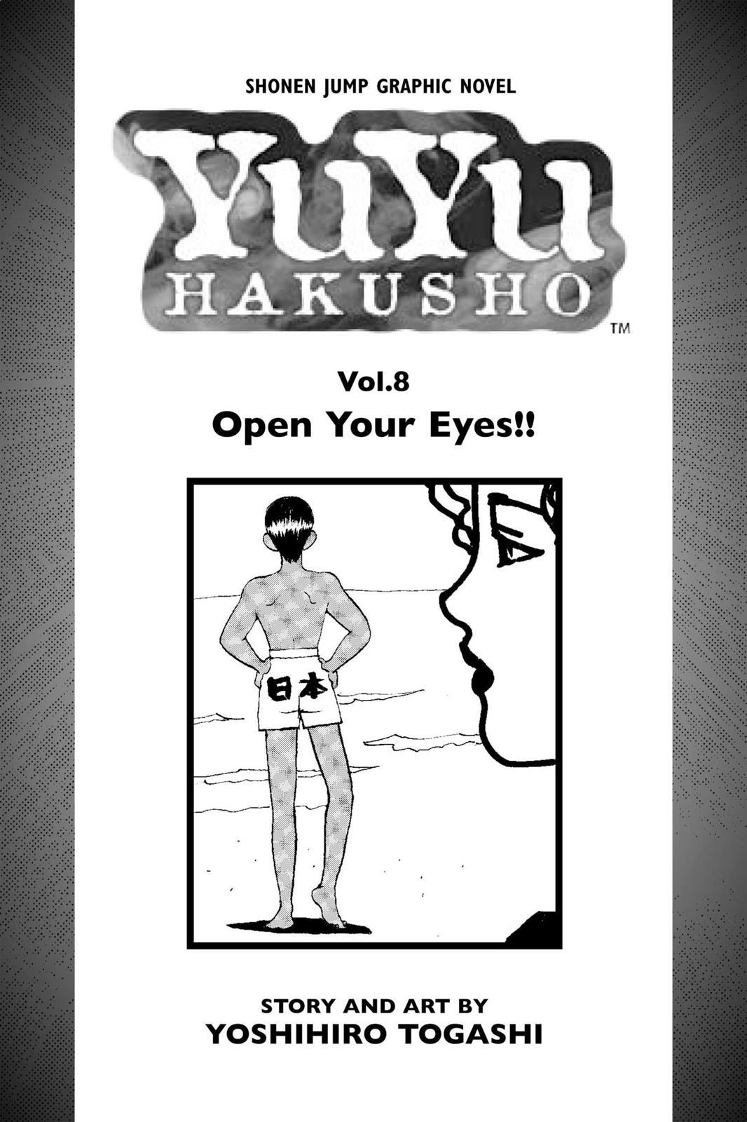 Read Yu Yu Hakusho (en) Manga Online