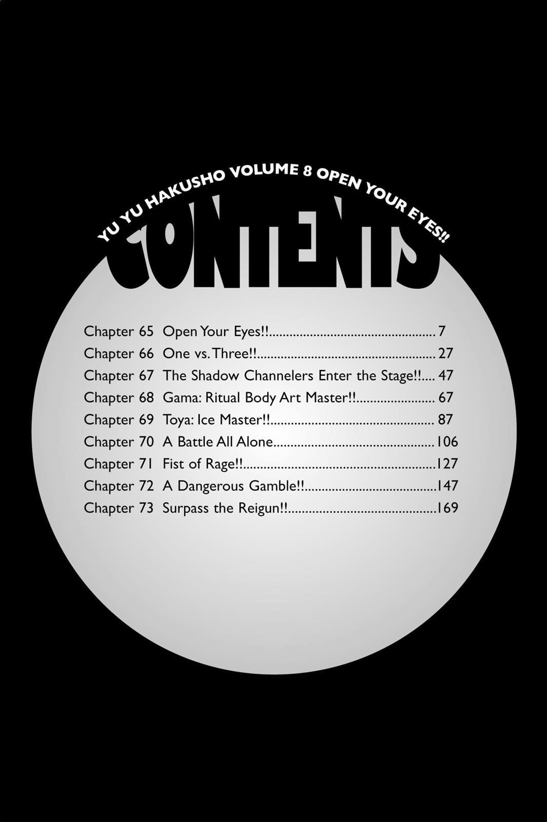 Read Yu Yu Hakusho (en) Manga Online