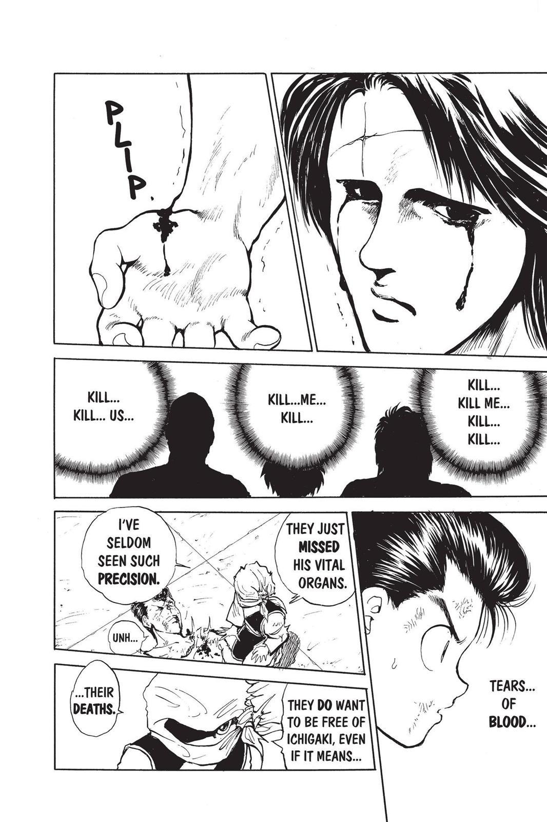 Read Yu Yu Hakusho (en) Manga Online