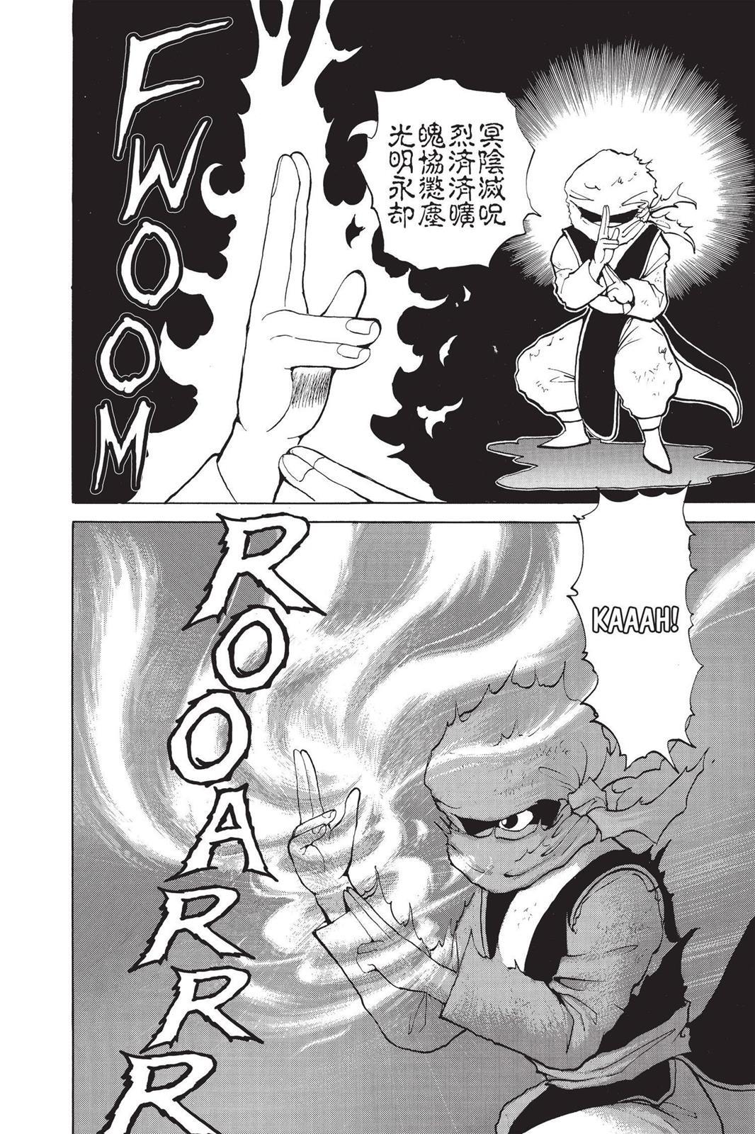 Read Yu Yu Hakusho (en) Manga Online