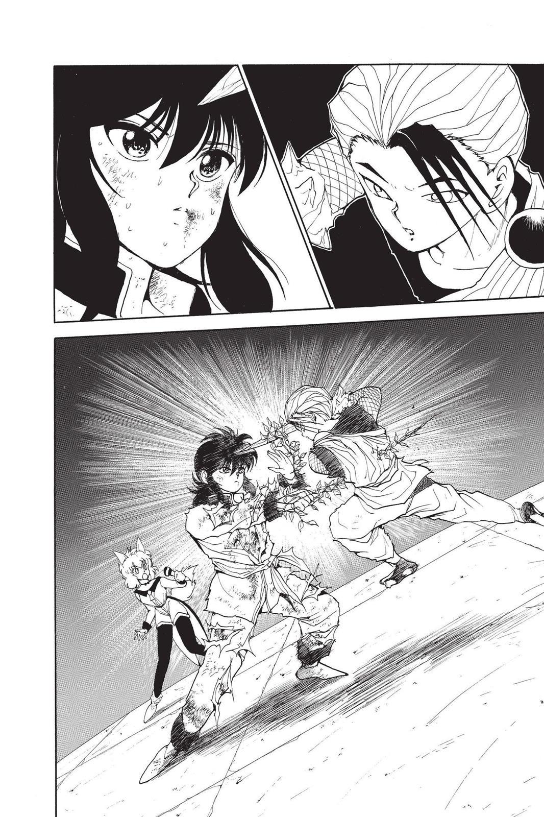 Read Yu Yu Hakusho (en) Manga Online
