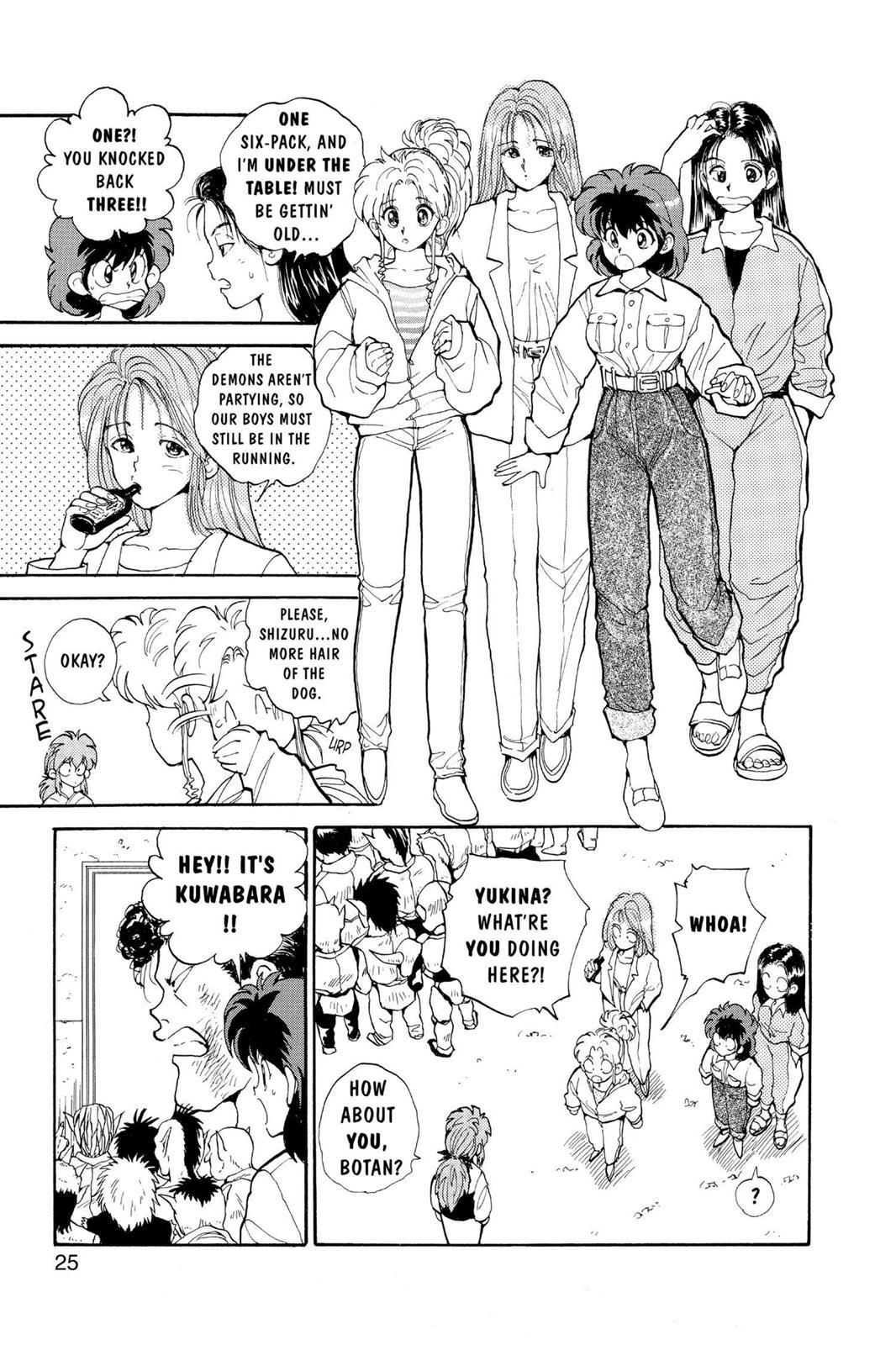 Read Yu Yu Hakusho (en) Manga Online