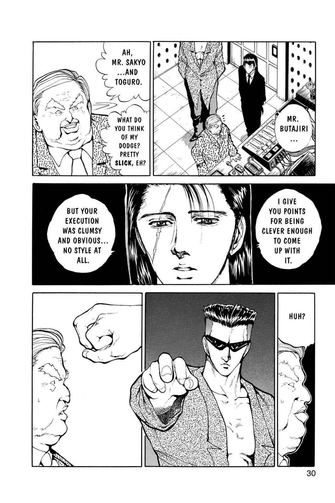 Read Yu Yu Hakusho (en) Manga Online