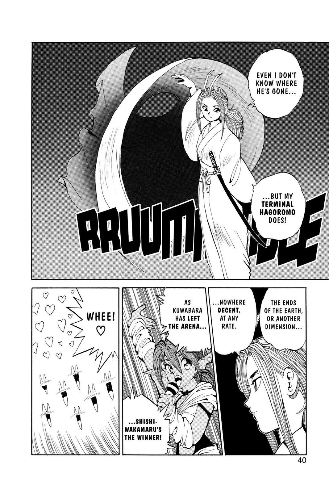 Read Yu Yu Hakusho (en) Manga Online