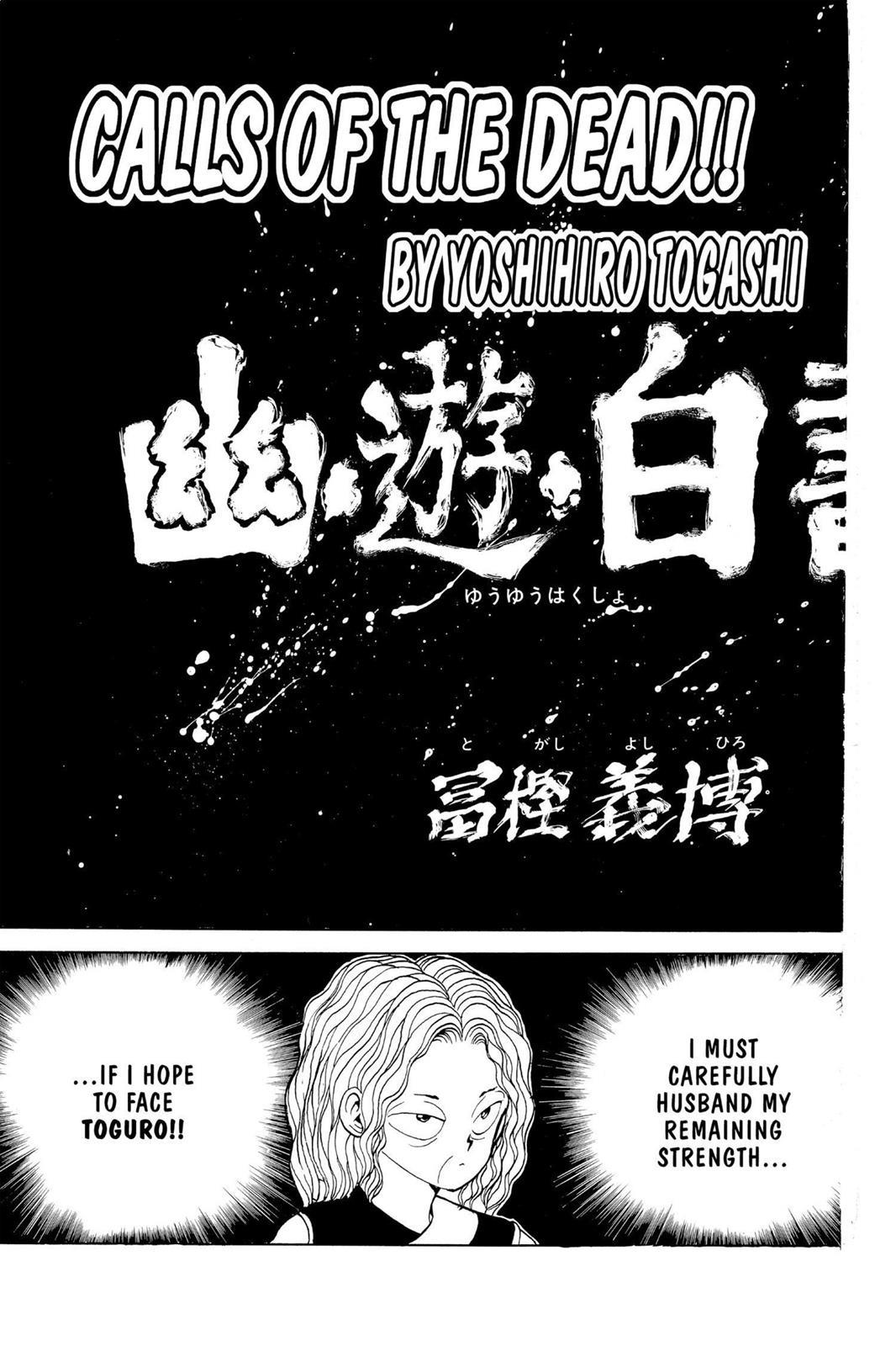 Read Yu Yu Hakusho (en) Manga Online