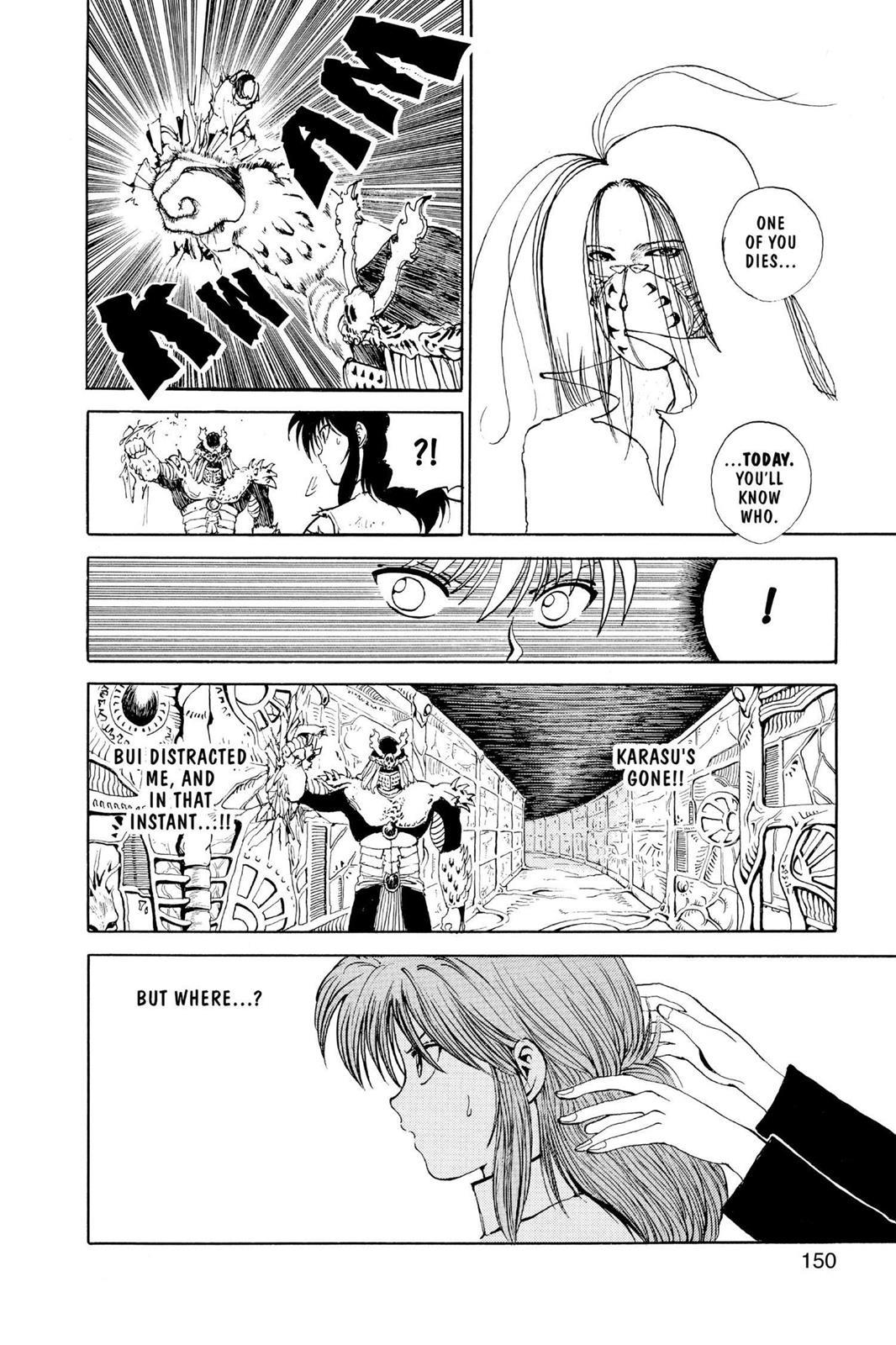 Read Yu Yu Hakusho (en) Manga Online