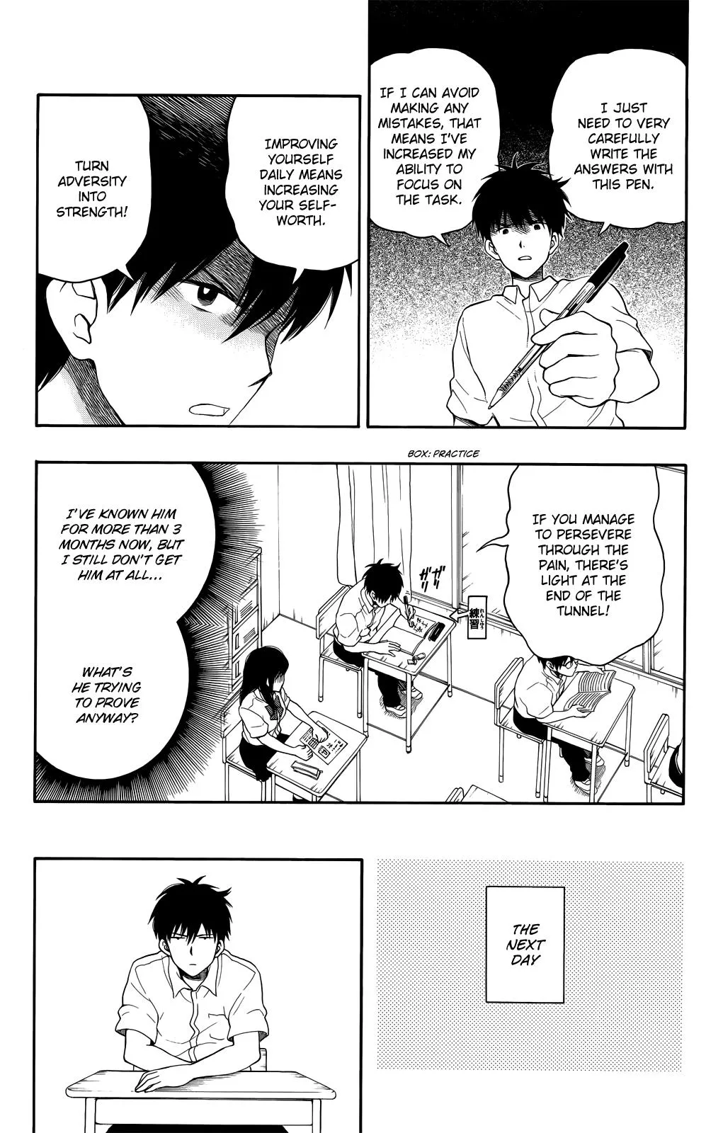 Read Yugami-kun ni wa Tomodachi ga Inai (en) Manga Online