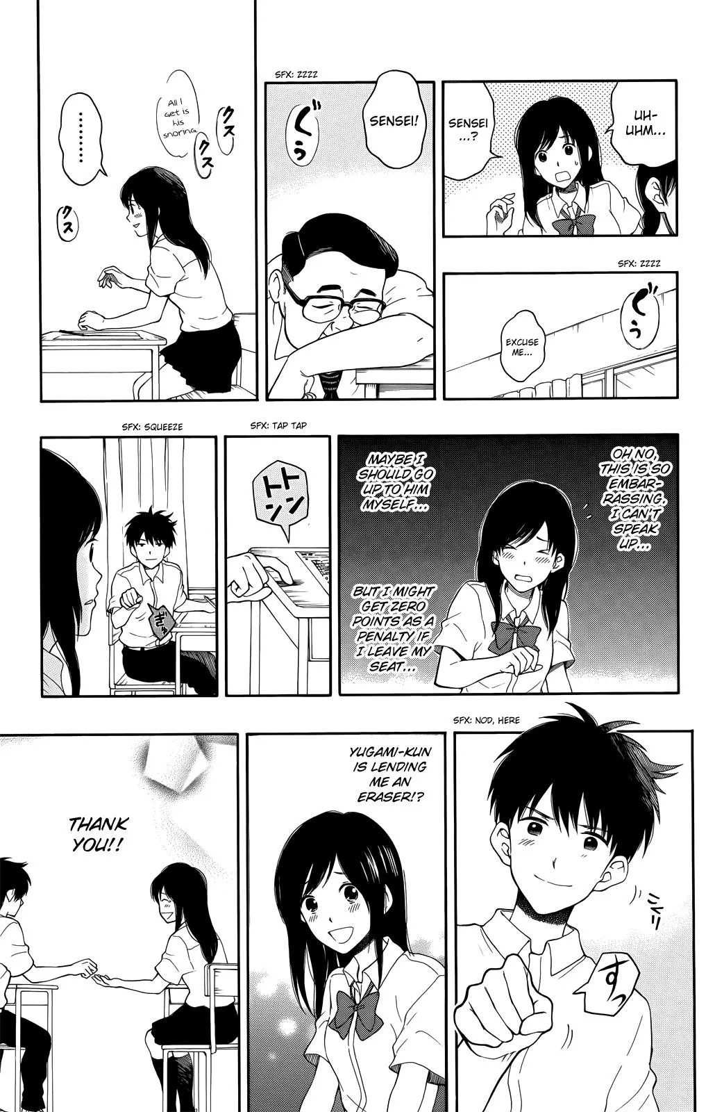 Read Yugami-kun ni wa Tomodachi ga Inai (en) Manga Online
