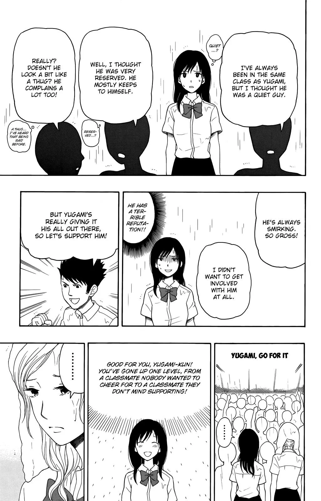 Read Yugami-kun ni wa Tomodachi ga Inai (en) Manga Online
