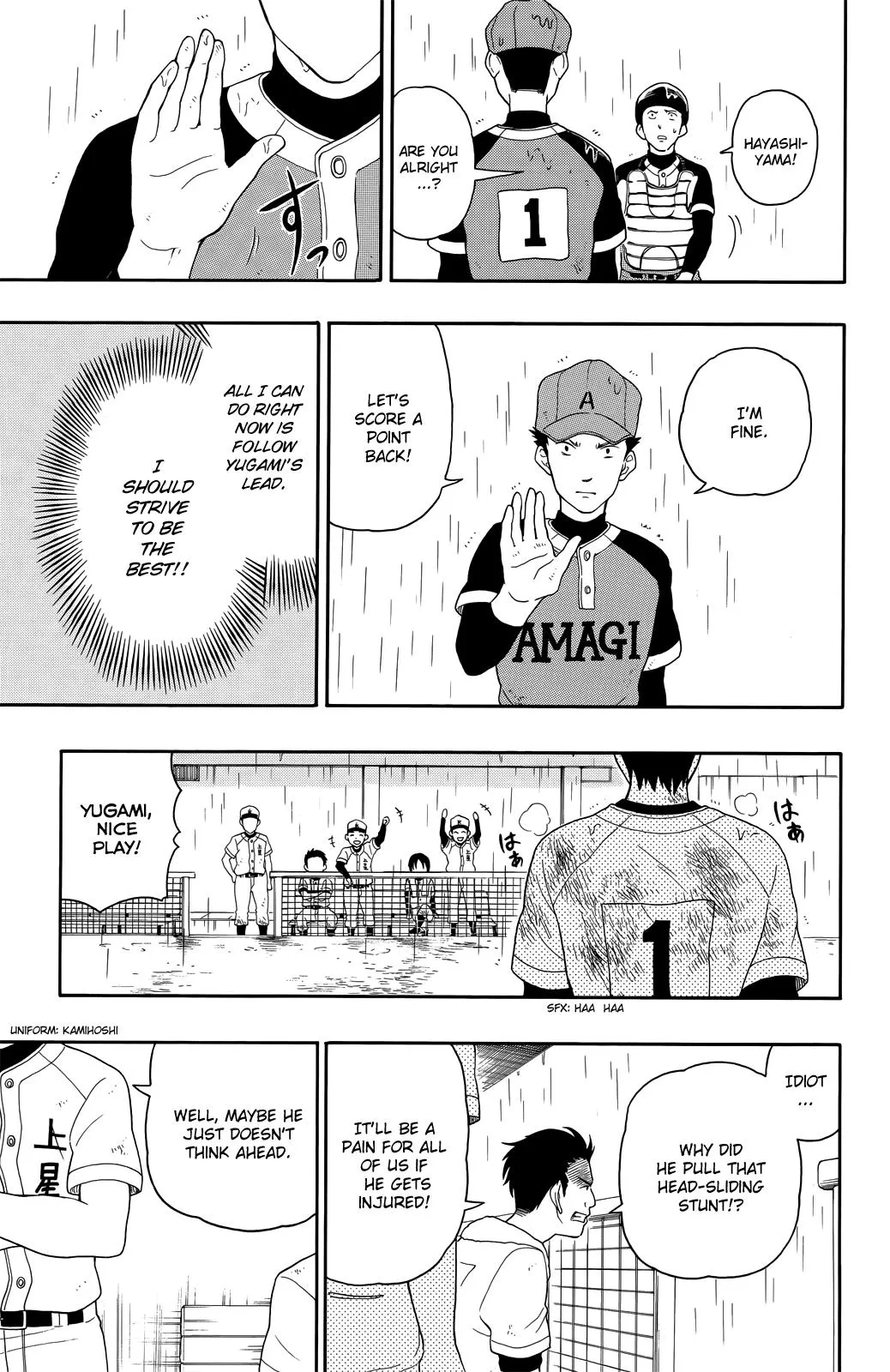 Read Yugami-kun ni wa Tomodachi ga Inai (en) Manga Online