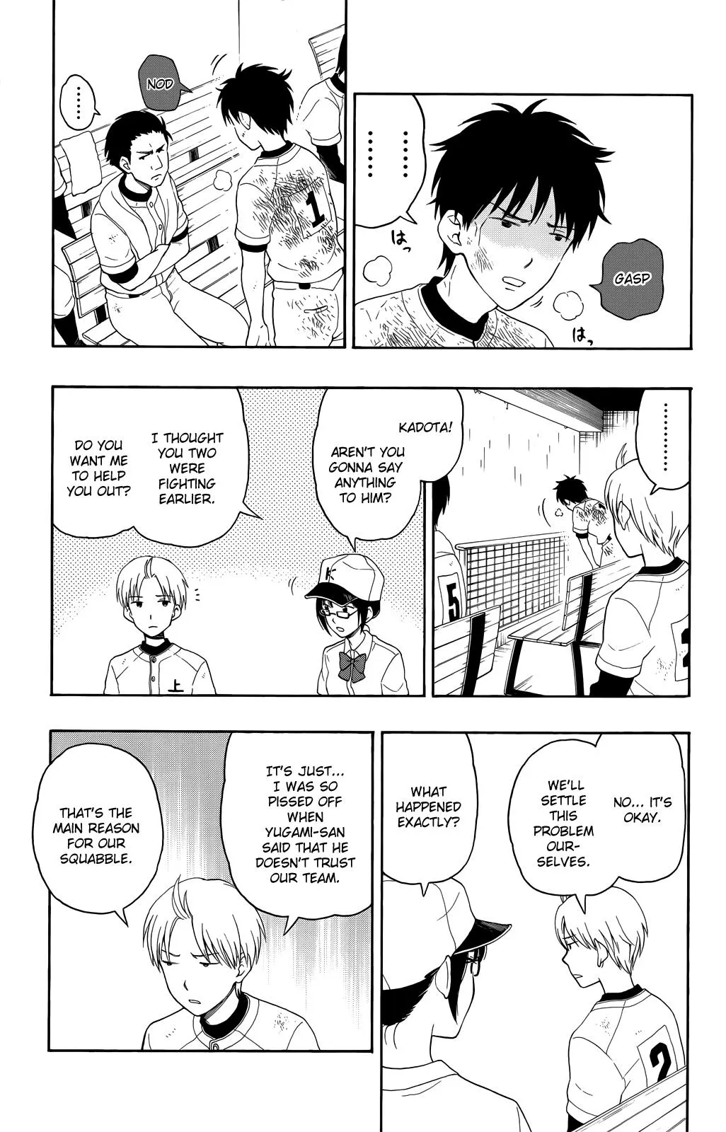 Read Yugami-kun ni wa Tomodachi ga Inai (en) Manga Online