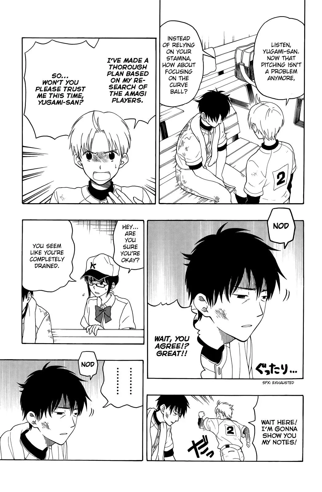 Read Yugami-kun ni wa Tomodachi ga Inai (en) Manga Online