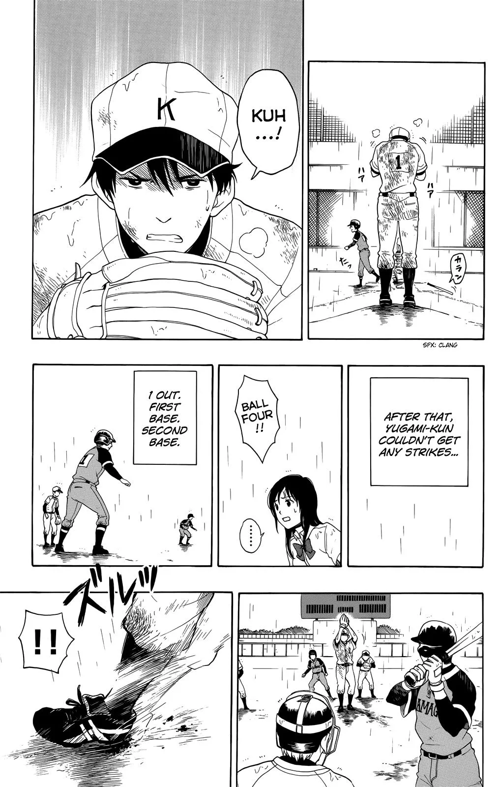 Read Yugami-kun ni wa Tomodachi ga Inai (en) Manga Online