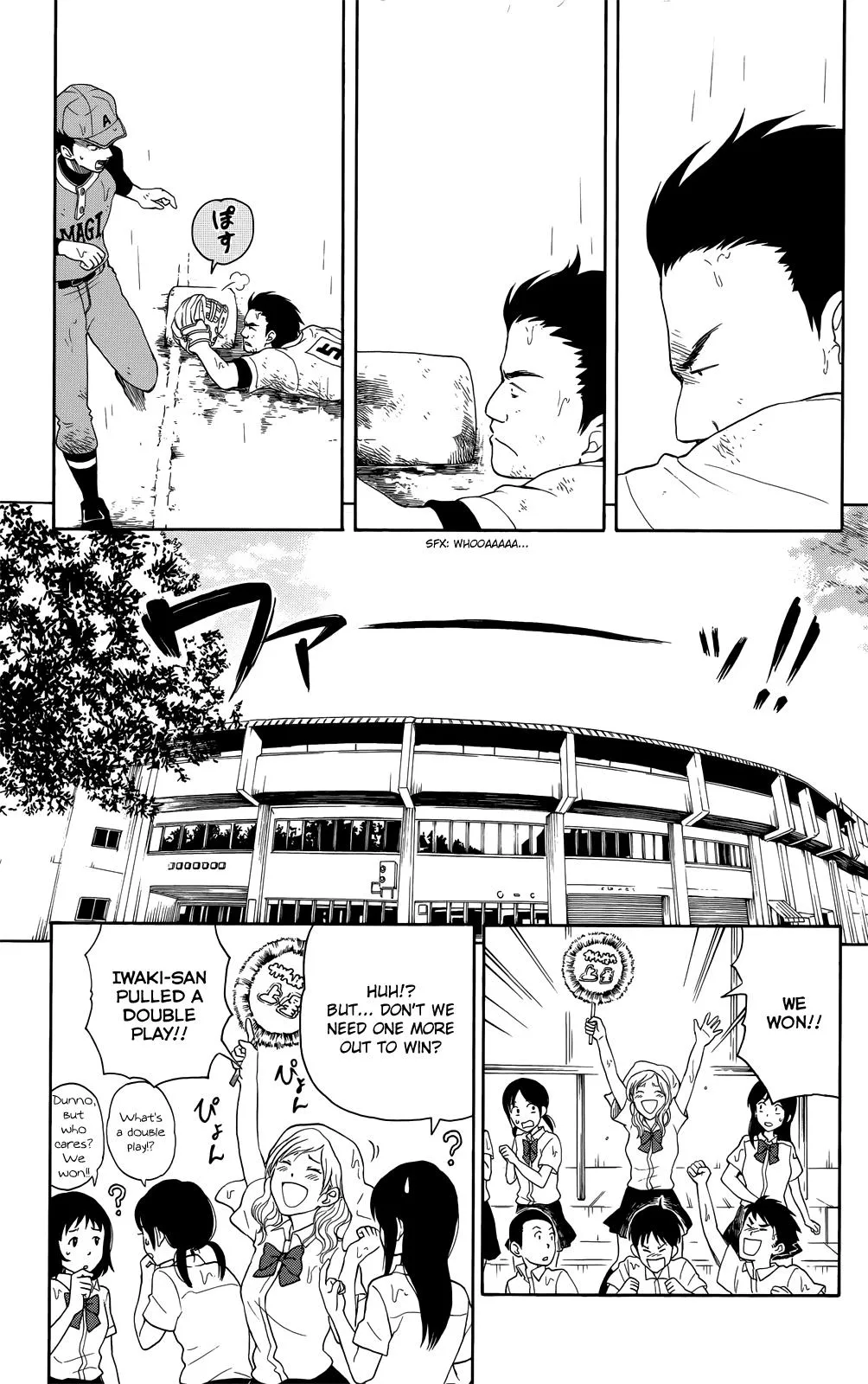 Read Yugami-kun ni wa Tomodachi ga Inai (en) Manga Online