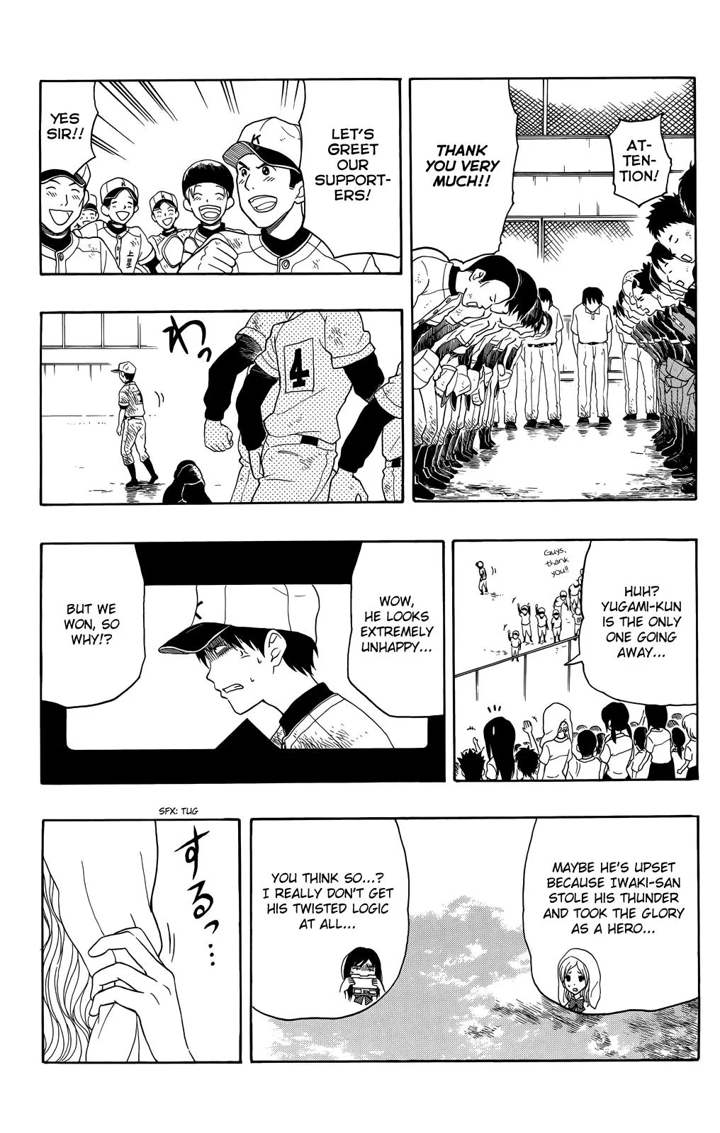 Read Yugami-kun ni wa Tomodachi ga Inai (en) Manga Online