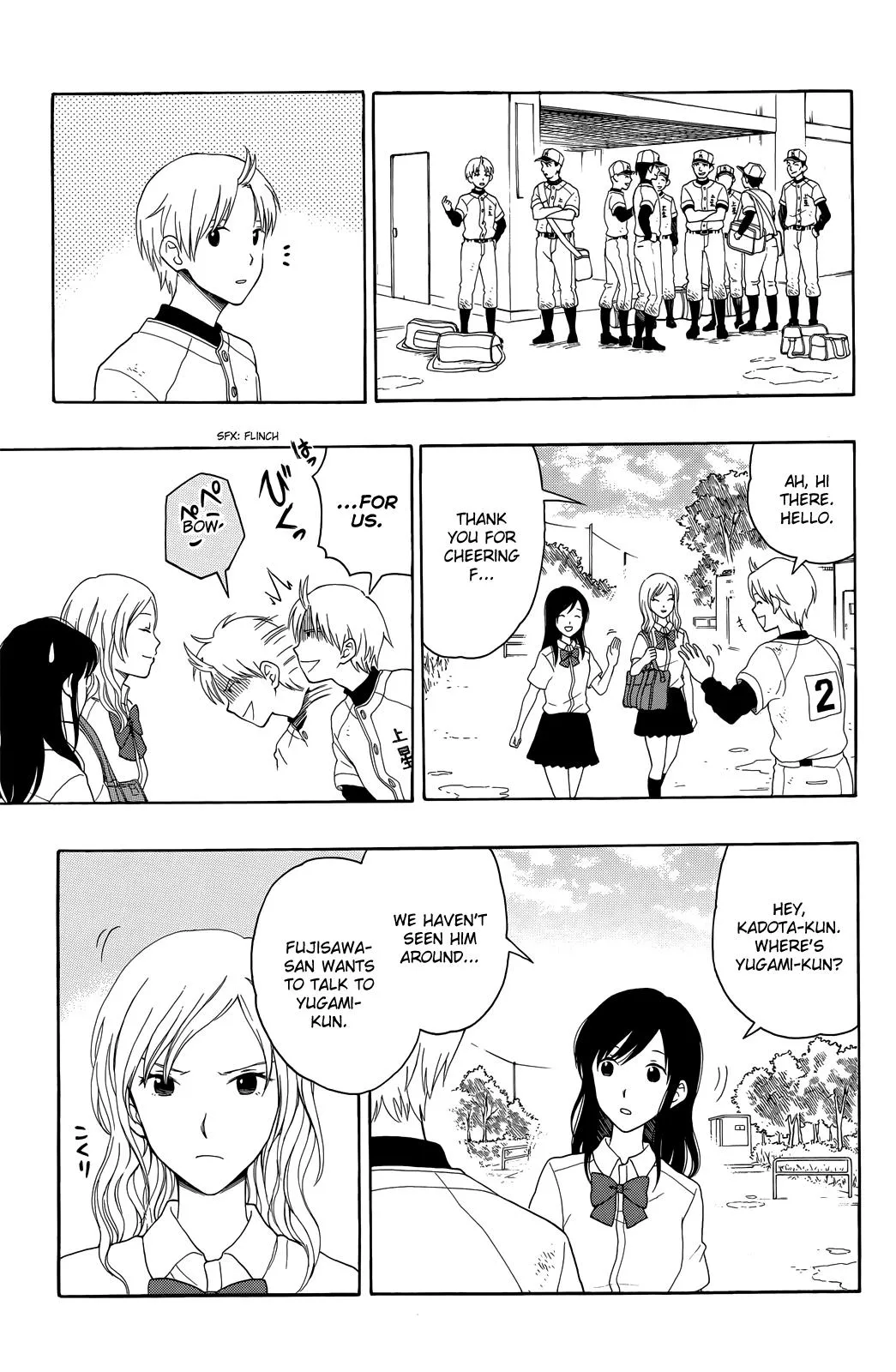 Read Yugami-kun ni wa Tomodachi ga Inai (en) Manga Online