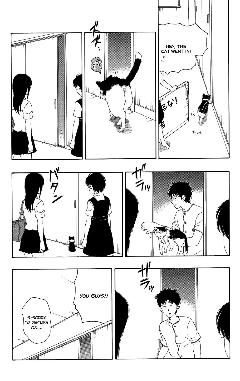 Read Yugami-kun ni wa Tomodachi ga Inai (en) Manga Online