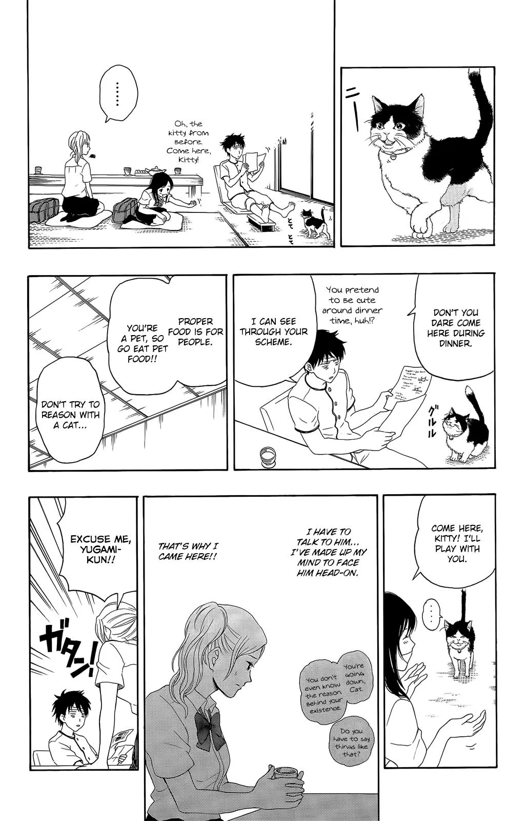 Read Yugami-kun ni wa Tomodachi ga Inai (en) Manga Online