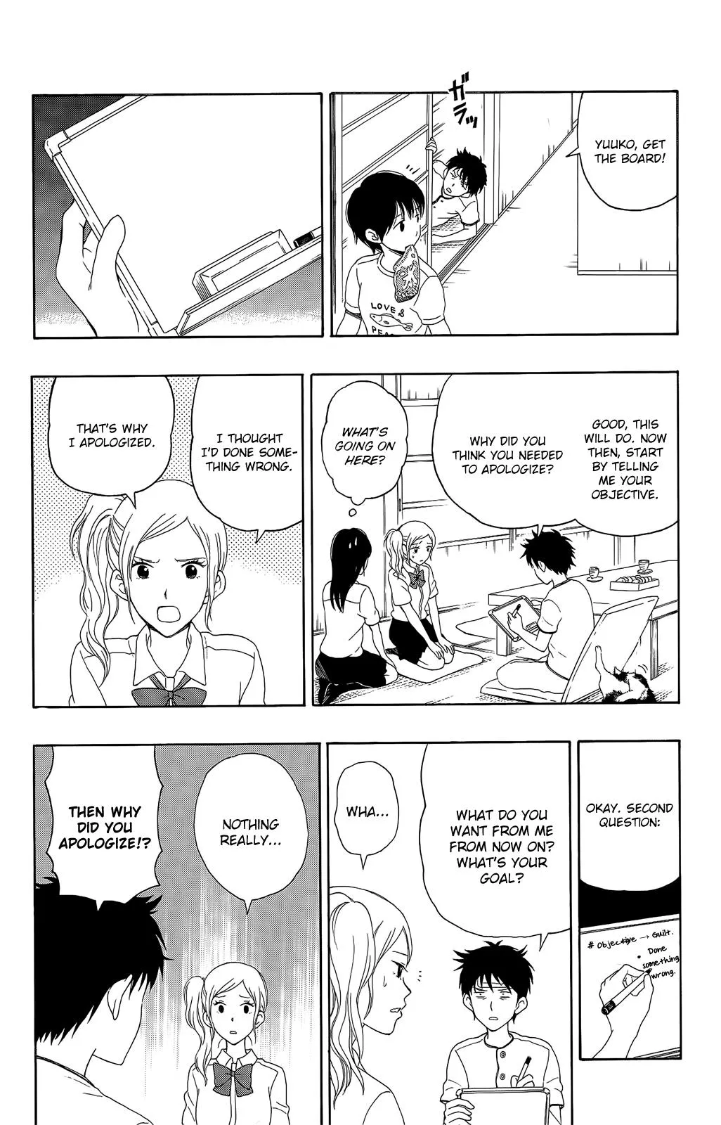 Read Yugami-kun ni wa Tomodachi ga Inai (en) Manga Online