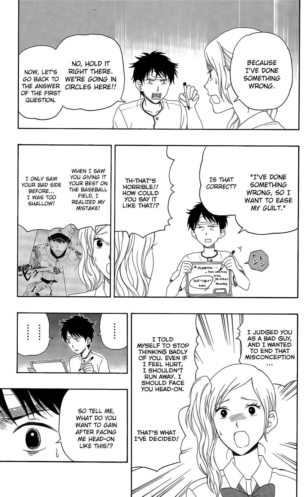 Read Yugami-kun ni wa Tomodachi ga Inai (en) Manga Online