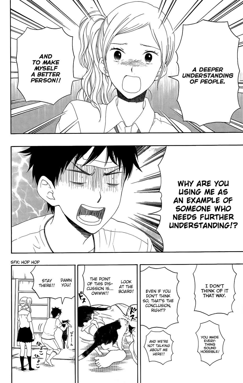 Read Yugami-kun ni wa Tomodachi ga Inai (en) Manga Online