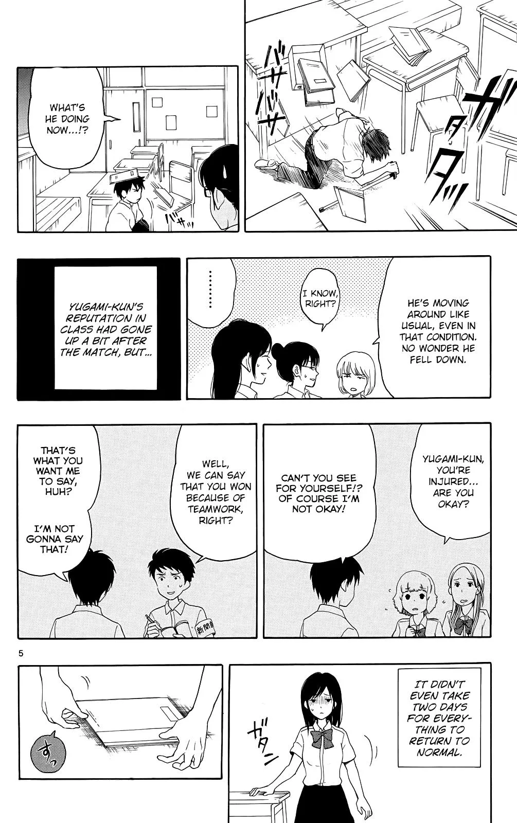 Read Yugami-kun ni wa Tomodachi ga Inai (en) Manga Online