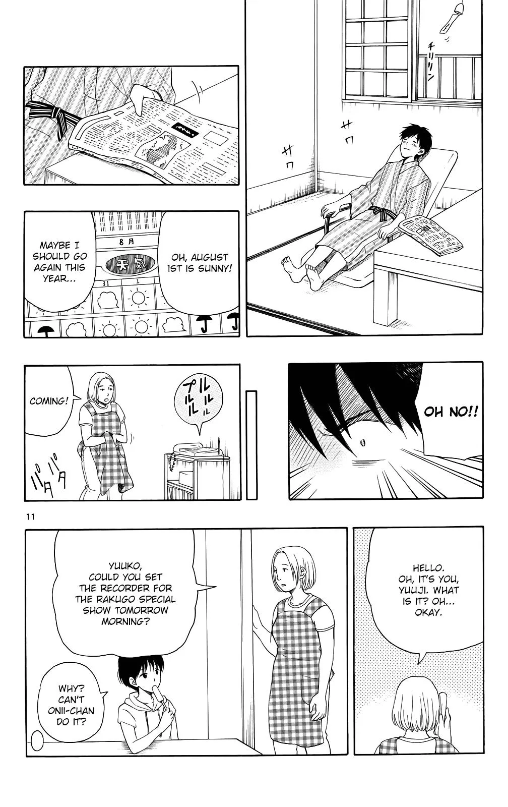 Read Yugami-kun ni wa Tomodachi ga Inai (en) Manga Online