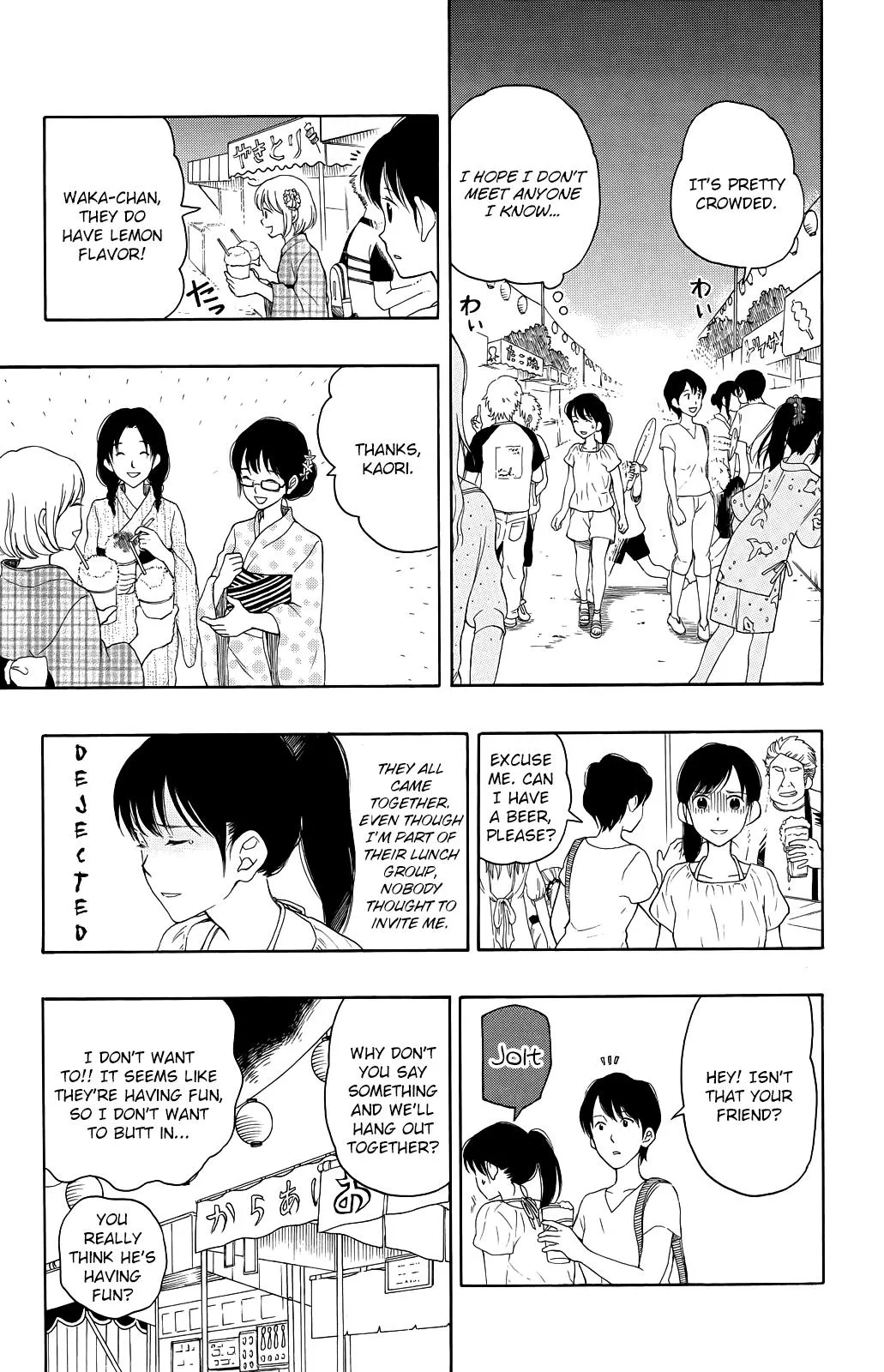 Read Yugami-kun ni wa Tomodachi ga Inai (en) Manga Online