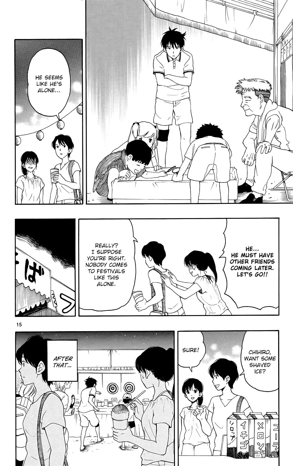 Read Yugami-kun ni wa Tomodachi ga Inai (en) Manga Online