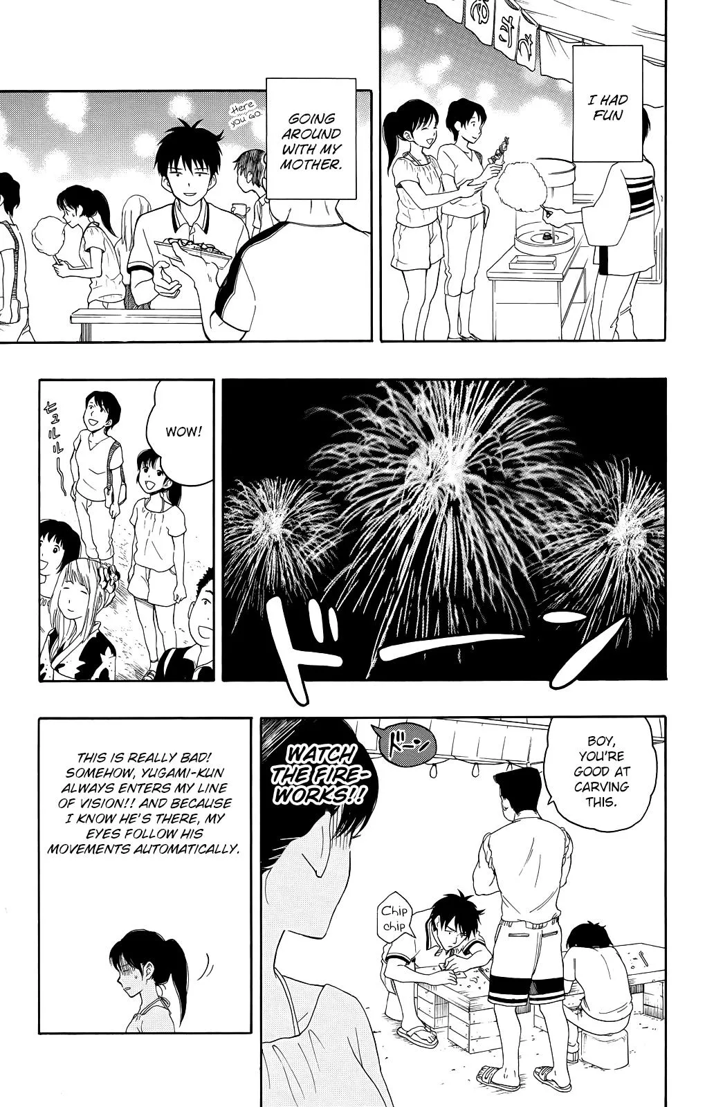 Read Yugami-kun ni wa Tomodachi ga Inai (en) Manga Online