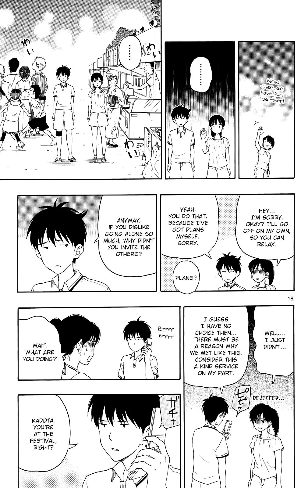 Read Yugami-kun ni wa Tomodachi ga Inai (en) Manga Online