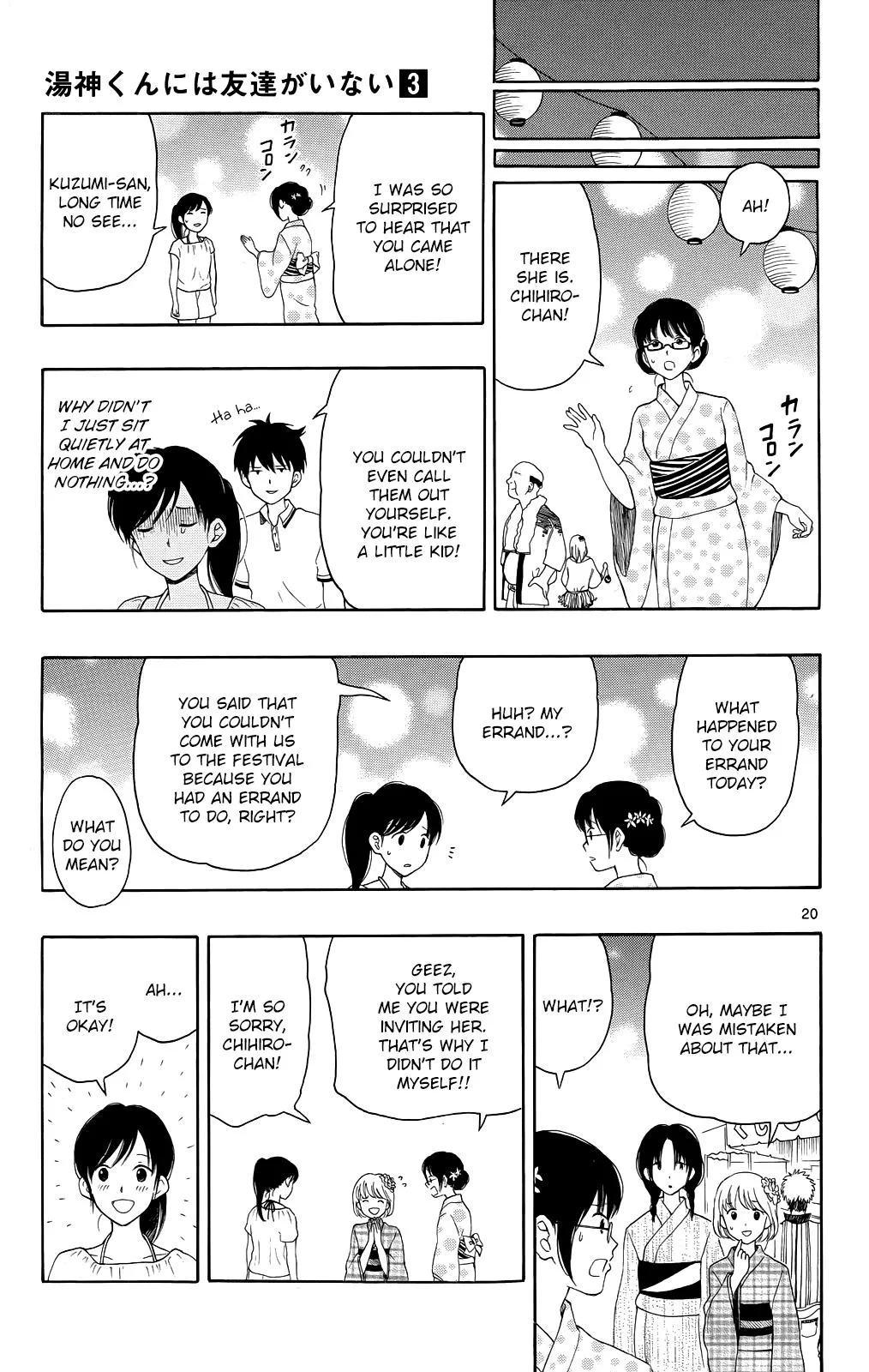 Read Yugami-kun ni wa Tomodachi ga Inai (en) Manga Online