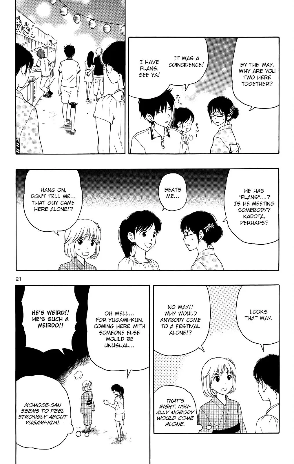 Read Yugami-kun ni wa Tomodachi ga Inai (en) Manga Online