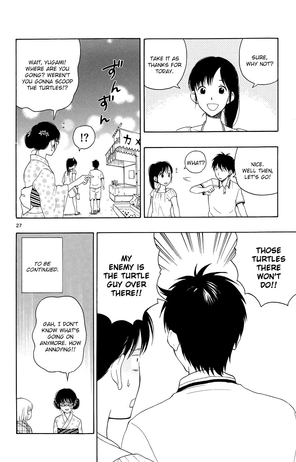 Read Yugami-kun ni wa Tomodachi ga Inai (en) Manga Online