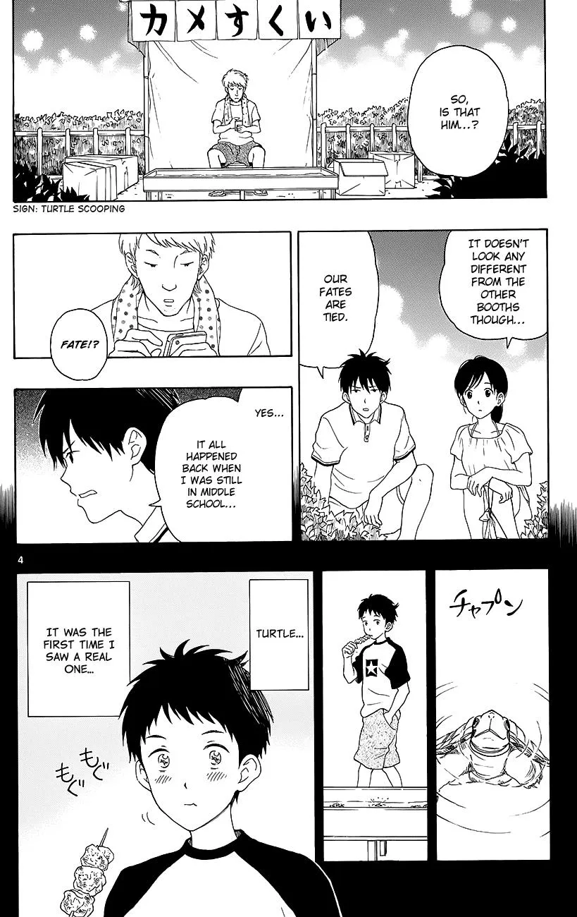 Read Yugami-kun ni wa Tomodachi ga Inai (en) Manga Online