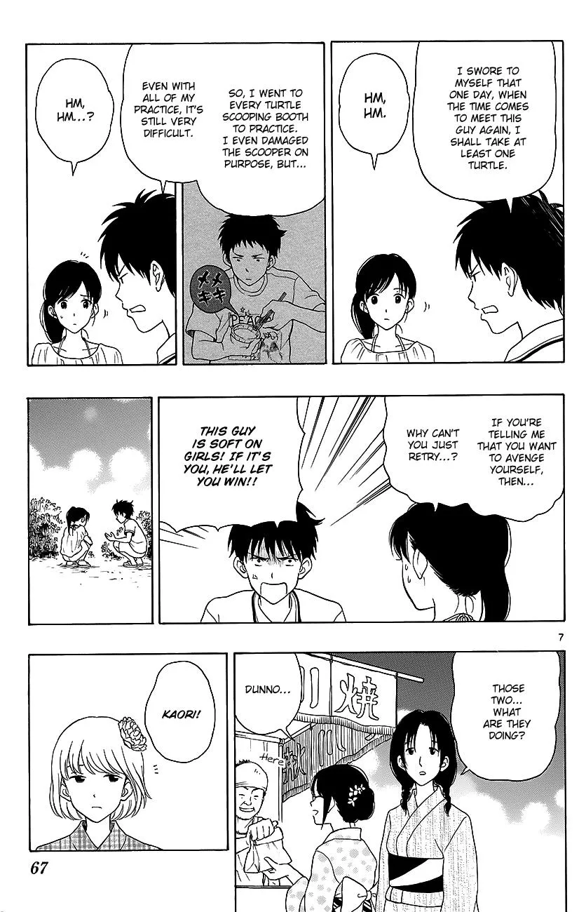 Read Yugami-kun ni wa Tomodachi ga Inai (en) Manga Online
