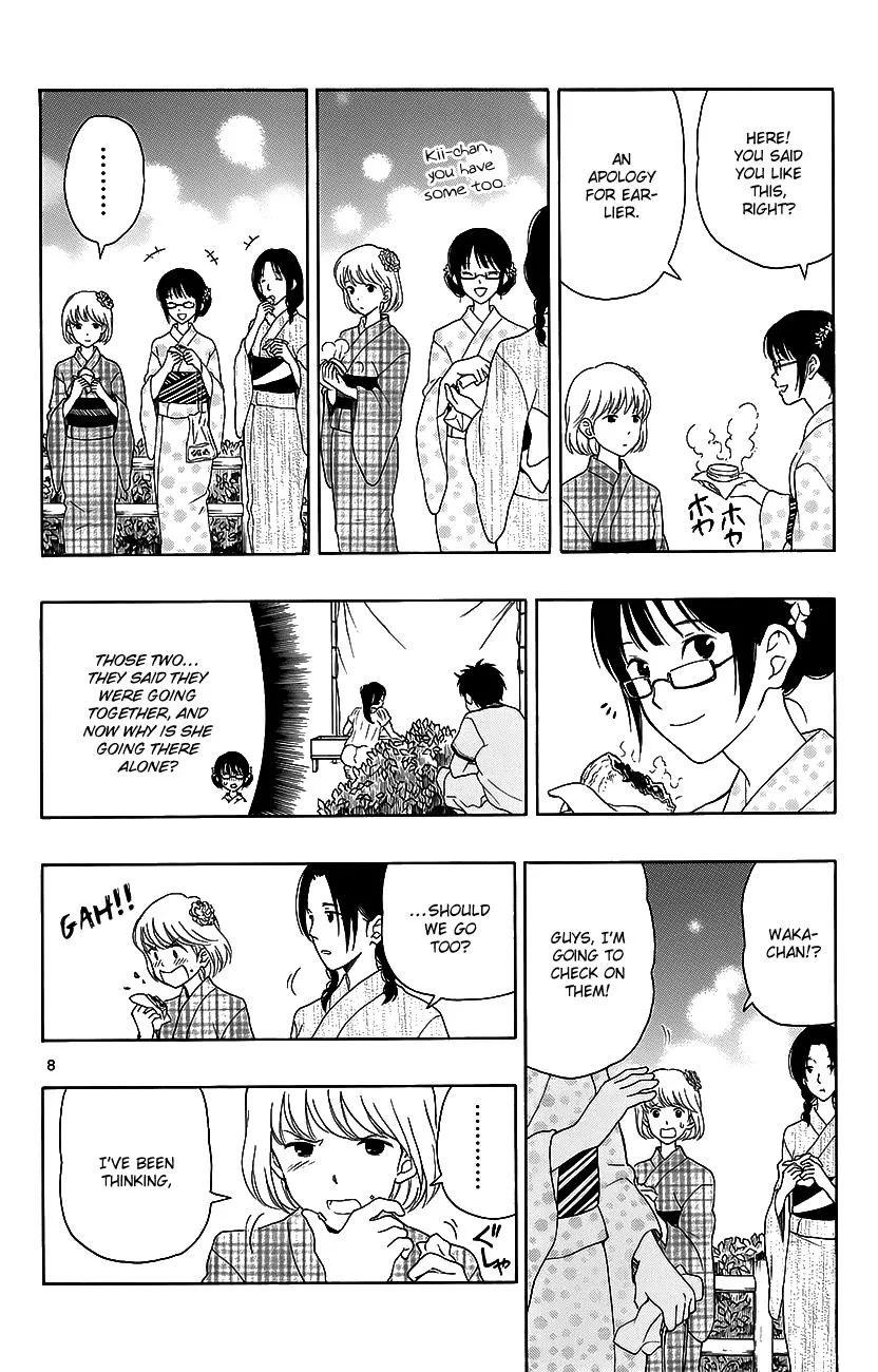 Read Yugami-kun ni wa Tomodachi ga Inai (en) Manga Online