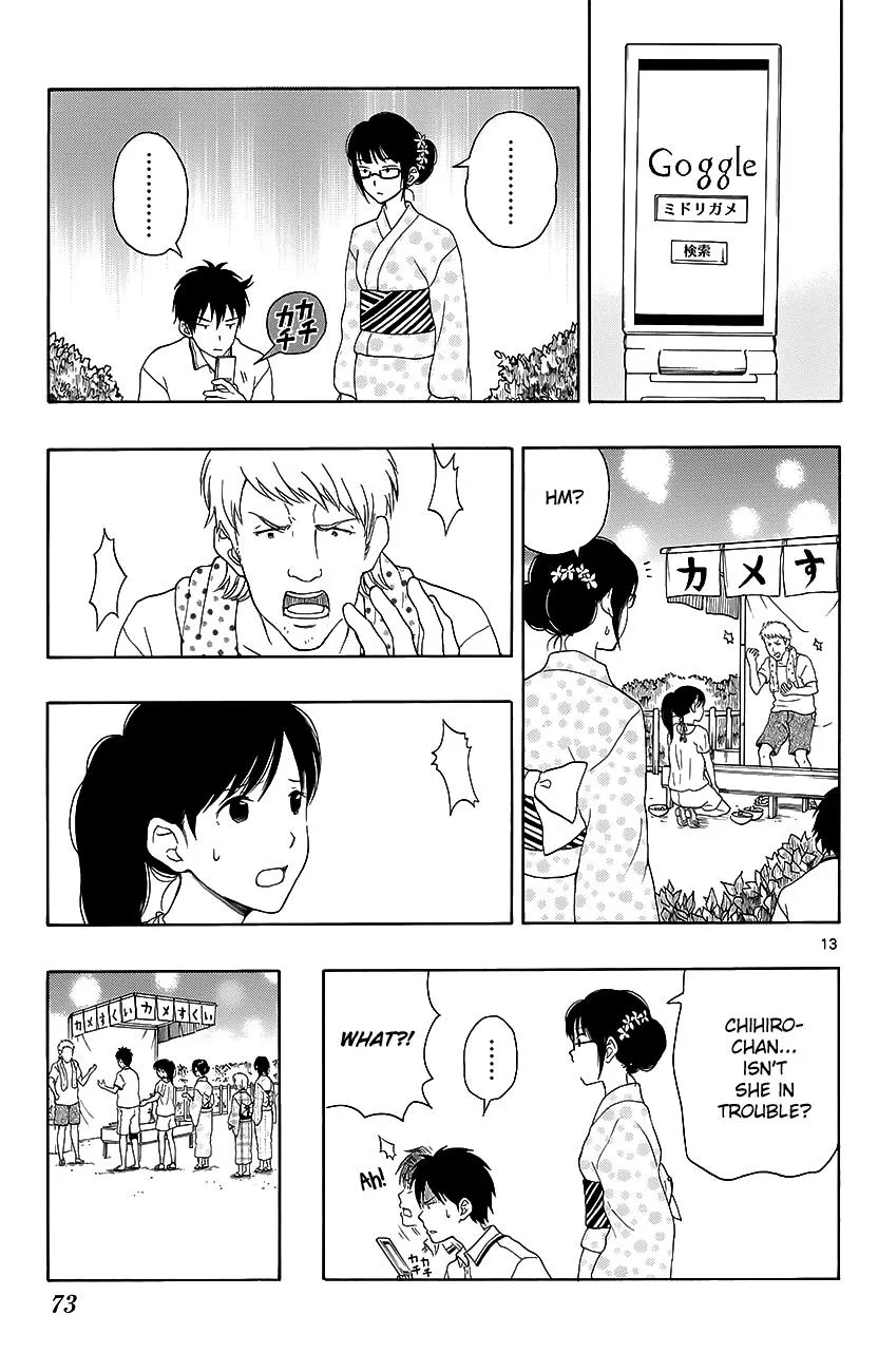 Read Yugami-kun ni wa Tomodachi ga Inai (en) Manga Online